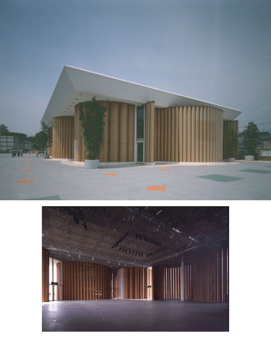 diagonal Stratford on Avon álbum de recortes 16 obras de Shigeru Ban, el Arquitecto de cartón - nosotros-los-arquitectos