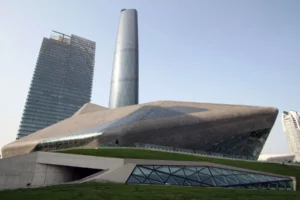 Ópera de Guangzhou de Zaha Hadid