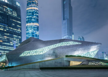 Ópera de Guangzhou: Una maravilla arquitectónica en China